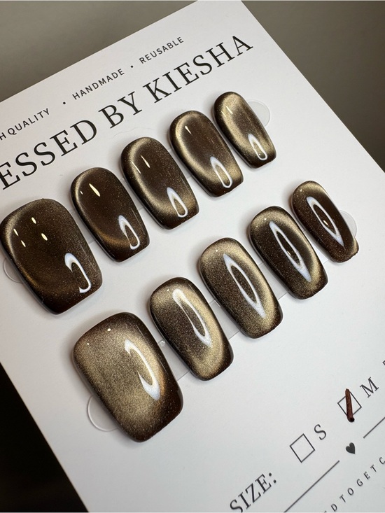 Other - Metallic Brown Reusable Press-On Nails